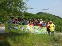 동남지방통계청 창원사무소 농촌일손돕기