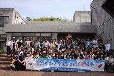 경남자영고 2학년 전원, 일본 선진농업현장 체험학습
