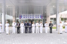 진해 자은동에 1만5100㎡ 규모