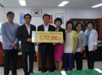 이마트 창원점, 성산구청에 장학금 170여만원