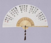 도내 서예 대가들 ‘글의 잔치’