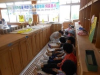 진주복음병원·진주보건대, 원당초서 봉사활동