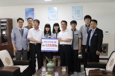 거제 청년비전 22, 상문고에 432만원 장학금