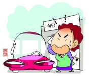장삿집 앞에 떡하니… 이면도로에 빼곡히…