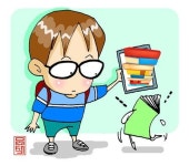 /정보화 칼럼/  디지털 교과서의 천리길 한걸음