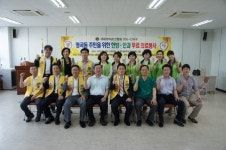 마산 가고파라이온스, 한방·안과 무료 의료봉사