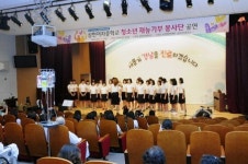 진주 삼현여중, 경상대병원서 음악회 열어