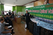 마산합포구 크라운 안경점 배구한 대표