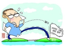 통영고용센터서 거제·통영·고성지역 고용업무 전담