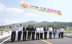 함양군, 안의면 신당천 신당교 준공식