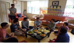 진주고 동아리 HOPE, 노인정 어울림마당 마련