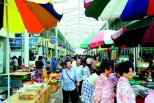 하동군 공설시장 관리·사용조례 전부 개정