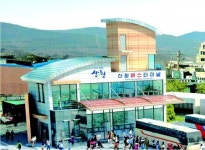 산청버스종합터미널 ‘새단장’