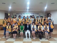 청아라이온스, 생명나눔 1인 1만원 후원 결연