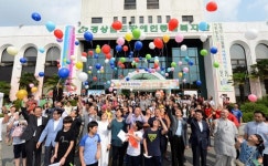 2013 희망 경남 참누리 축제 성황리에 마쳐
