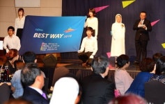 창원파티마병원 ‘사랑받는 창원 대표병원’ 비전 선포