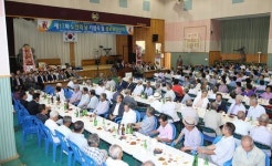 합천 노인 8500여명 초청 경로잔치