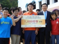 중기중앙회 경남본부·중기사랑나눔재단, 거제시 장애인 부모회에 1000만원 전달