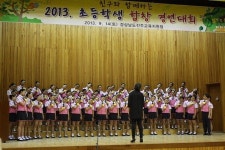 금호초, 진주 합창경연대회 대상