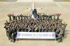 공군 제3비행단 213교육대대 ‘20만시간 무사고’