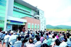 ‘지역민 다목적실’ 남해군 이동면 종합복지관 준공