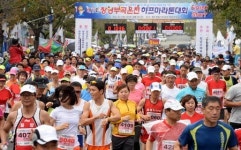 온천처럼 뜨거운 열정으로 창녕의 가을 달렸다