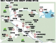 창원 진전면 양촌 ‘휴양마을’로 바뀐다