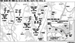 밀양 송전탑 또 충돌 우려