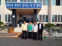 함안면남녀새마을협의회, 면에 쌀 1140㎏ 전달