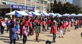 마산회원구 내서읍 단체 ‘행복한 마을장터’