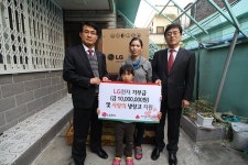 “더불어 사는 지역사회 만들기 앞장”