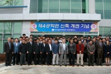 폴리텍대학 항공캠퍼스 4공학관·2기숙사 완공