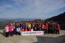 효성 창원공장 ‘어르신 효도여행’