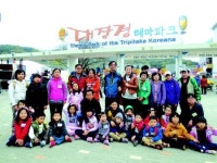 창원 진해유치원, 대장경축제 문화체험