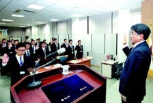 경남은행 신입행원 45명, 합숙연수 시작