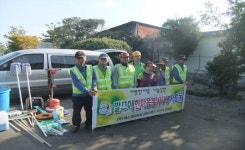 에스제이파워 경남사업소, 마산 해강마을서 봉사