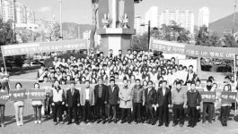 김해 하나님의교회 교통캠페인