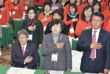 민주평통 경남여성위원회 여성자문위원 워크숍