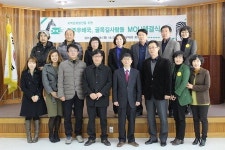 진주우체국-골목길 사람들, 지역문화발전 협약