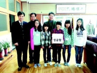 창원 반송초, 필리핀 돕기 성금