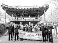 ‘캠핑과 인문학의 만남’ 거창군 이색 팸투어 호평