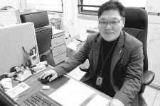 남해 경찰관, 112 허위신고자에 손해배상 받아냈다