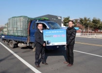 현대위아, 소외계층에 사랑의 희망 PC 기증