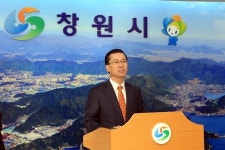 ■ 창원시, 공동주택 관리실태 특별 점검