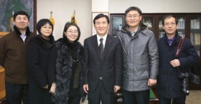 세계에 알리는 ‘함양 산양삼’