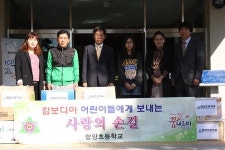 함양초 학부모회, 캄보디아에 바자회 물품 전달