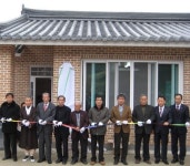 산청군 내원마을 경로당 준공