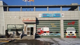 합천 삼가119지역대 소방활동 홍보벽화 마무리