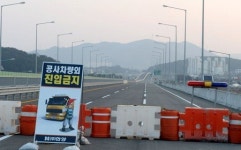 개통 연기 ‘동읍우회도로’ 내년 2월 전면 개통