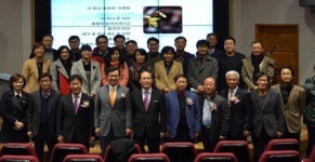 거창발전연구포럼 초대회장에 배영봉씨 선출